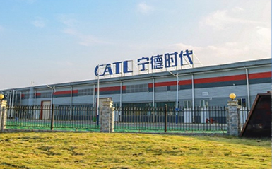 Project Catl